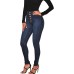 Womens Curvy High Waist Stretch Butt Lifting Skinny Colombian Jeans