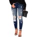 Women's Skinny Ripped Trendy Jeans Distressed Stretchy Denim Pants